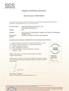 1132401320 فلاتر وقود الشاحنة AF25372 فلتر هواء مدخل السيارة من ألياف البوليستر 5